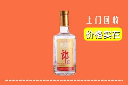 东莞回收老郎酒