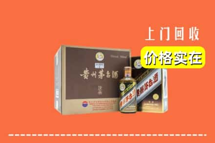 东莞回收彩釉茅台酒